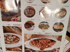 菜单-九毛九西北菜(百信广场店)