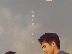 -百丽宫影城(嘉里汇店)