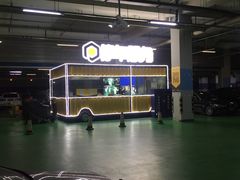 -国瑞城·停车场