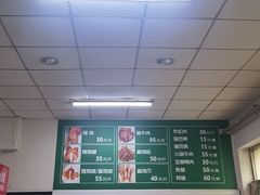 -大益烤鸡
