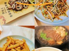 -西湖文化广场