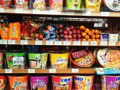 -全家便利店(漕溪北路七店)