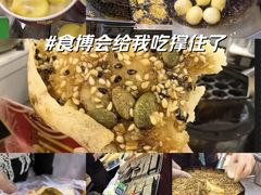 -宁波国际会展中心
