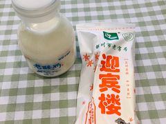 -迎宾楼(解放西街店)