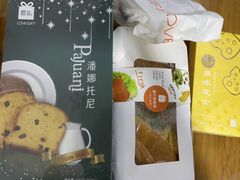-LOVEGIFT爱礼(八佰伴店)