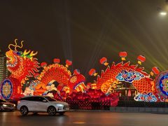 -西安城墙·碑林历史文化景区