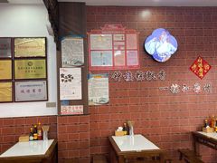 -东街钟楼肉粽(总店)
