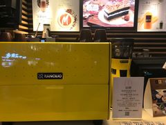 -麦当劳(番禺易发商业街店)