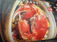 -金龙·打边炉(武进路店)