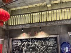 -五马集·海鲜·温州大牌档(黑金冠五马街十字路口店)