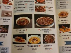 -胡桃里音乐酒馆(四道口店)