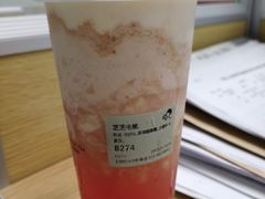 -喜茶(北京五棵松华熙店)