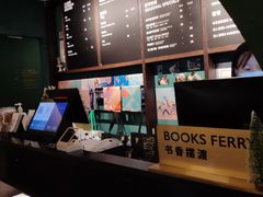 -思南书局(复兴中路店)