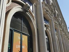 -天津五大道文化旅游区