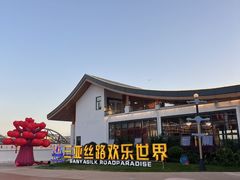 -三亚红色娘子军演艺公园景区