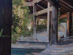 -韶关经律论国际酒店温泉