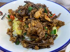 茶树菇肉饭-和记粉馆(湘春路店)