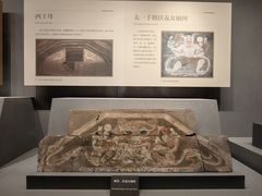 -洛阳古墓博物馆