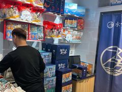 -水一方现烤鱿鱼丝大连特产(高新苏宁百货店)