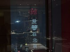 -北京柏悦酒店·锦庭餐厅Dining Room