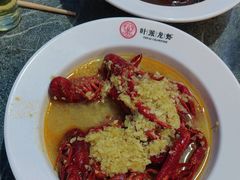 -叶派龙虾·招牌十三香(合肥路首店)