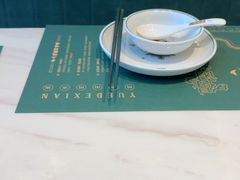 -悦得闲广式点心茶楼(蓝鲸世界店)