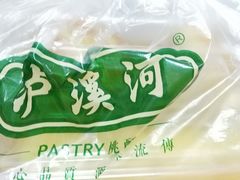 -吾悦广场(南京鼓楼店)