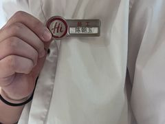 -海底捞火锅(九霄梦天地店)