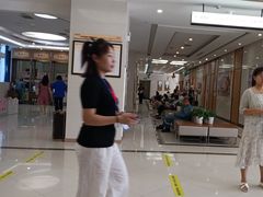 -美年大健康体检(滨江分院)