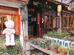 门面-勺子米线·云南传统小吃市集(四方街店)