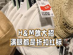 -仲盛世界商城