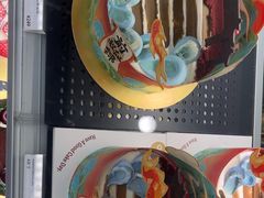 -派悦坊·甜品·蛋糕(虹口龙之梦店)