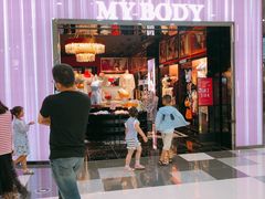 -永旺梦乐城(常熟新区店)