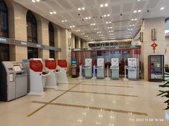 -中国工商银行(上海市延安西路支行)