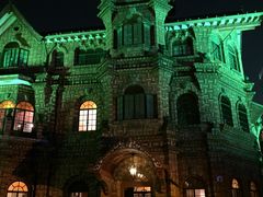 -马勒别墅饭店(静安寺店)