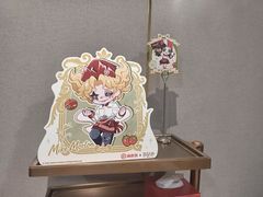 -海底捞火锅(贵和购物中心店.原鲁能城店)