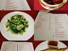 -老吉士酒家(天平路店)