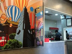 -永和大王(长寿路店)