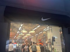 -NIKE北京赛特换季优惠店