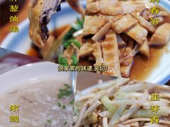 -百家鲜·杭帮菜