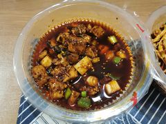 -红星兔丁(东风大桥店)