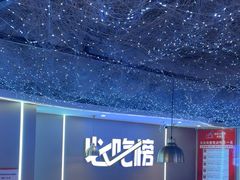-徐记小怪兽肉蟹煲(中央大街店)