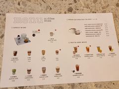 -ADO KAFE(大学城店)