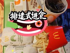 -麦当劳(新王府井店)