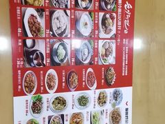 -顺姬冷面(长白西路店)