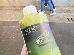 -喜茶(广州北京路惠福东店)