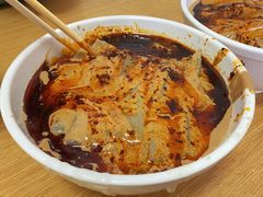 -清真·宏顺祥卤汁凉粉(大皮院店)
