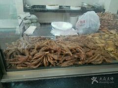 -震九州熟食(凯旋路店)