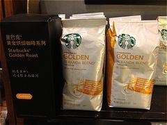 -星巴克臻选(上海中环广场2F店)