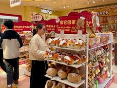 -名创优品(天河区正佳广场二店)
